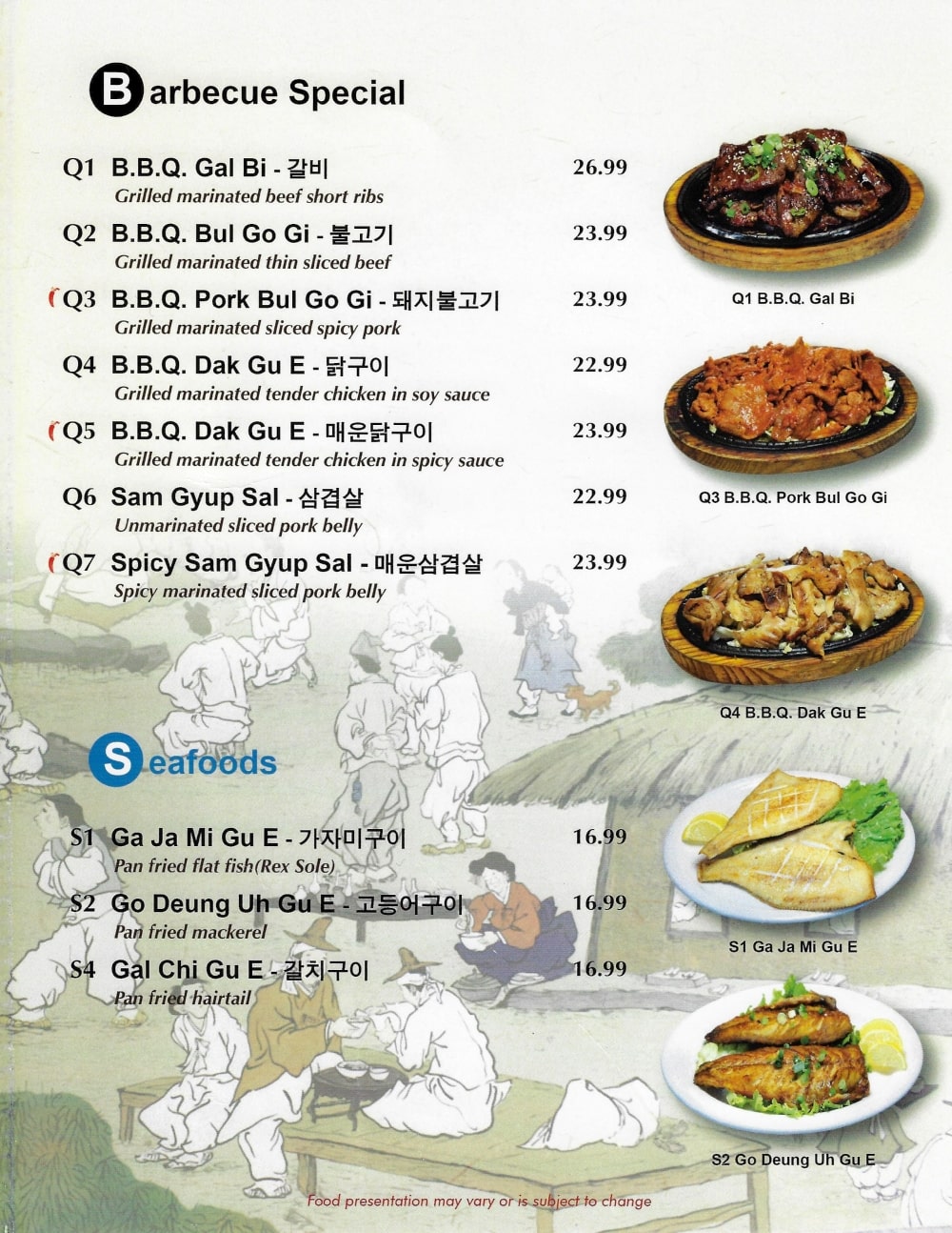 Menu - Koreana Korean BBQ